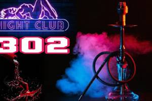 302 Night Club