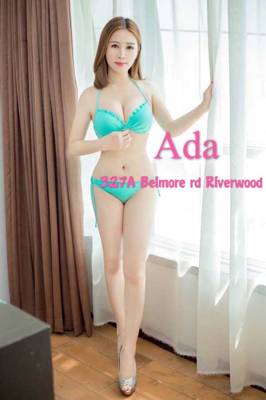 327a Riverwood - Best Sydney Brothel (Sídney, Australia)