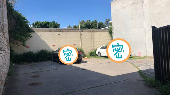 7 Cowper - Granville & Parramatta Brothel (Sídney, Australia)