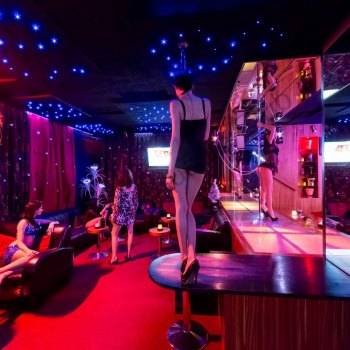 Aaa Exclusive Club (Praga, Chequia)