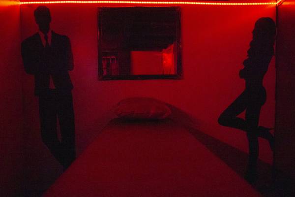 Adult Club Sameplace (Ámsterdam, Holanda)