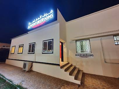 Adventure Rooms Qatar (Doha, Catar)