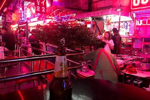 Afterskool Bar