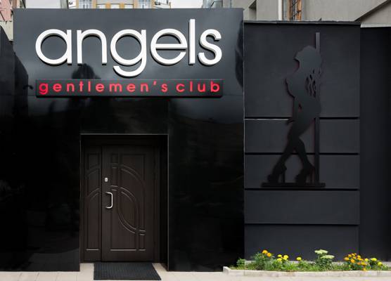 Angels (Kyiv, Ucrania)