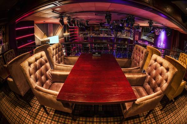 Angels Men's Club (Moscú, Rusia)