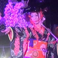 Asakusa Rockza (Tokio, Japón)