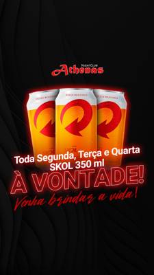 Athenas Night Club (São Paulo, Brasil)