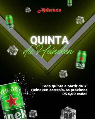 Athenas Night Club (São Paulo, Brasil)