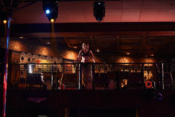 Aurora Men's Club (Moscú, Rusia)