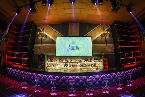 Aurora Men's Club (Moscú, Rusia)
