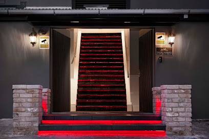 Black Cat (Sídney, Australia)