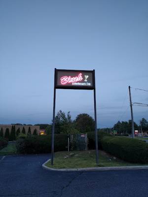 Blush Night Club (Commack, EE. UU.)