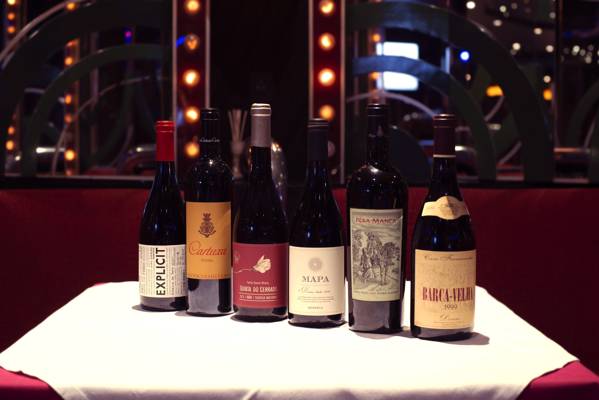 Boite Hipopótamo Night Club (Lisboa, Portugal)