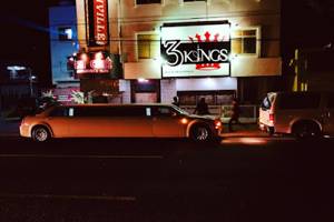 Chi Chis Gentlemen's Club