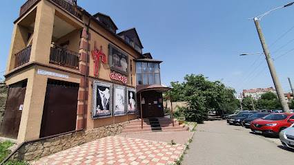 Chicago Night Club (Chișinău, Moldavia)