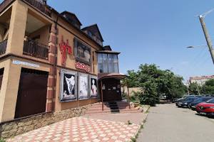 Chicago Night Club