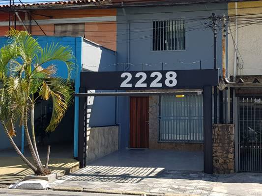 Clínica Chanel (São Paulo, Brasil)