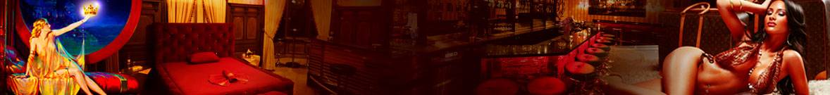 Club Aphrodisia (Zúrich, Suiza)