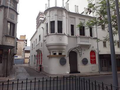 Club Casanova (Santiago de Chile, Chile)