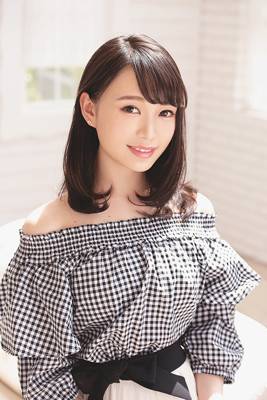 Club Chick (Tokio, Japón)