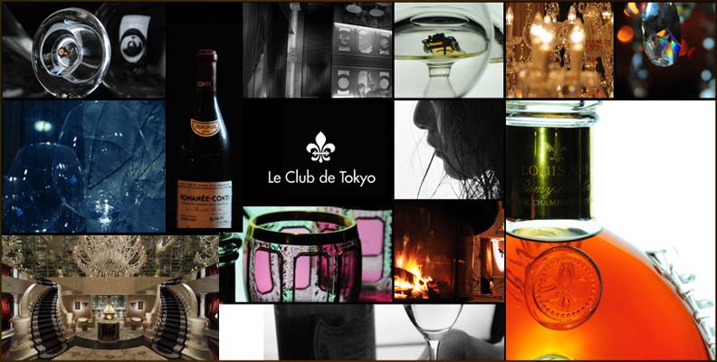 Club Chick (Tokio, Japón)