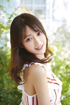 Club Chick (Tokio, Japón)