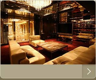 Club Chick (Tokio, Japón)