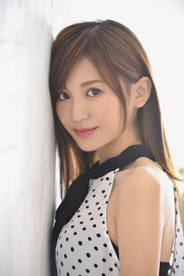 Club Chick (Tokio, Japón)