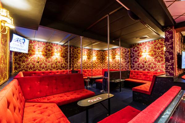 Club Oq (La Haya, Holanda)