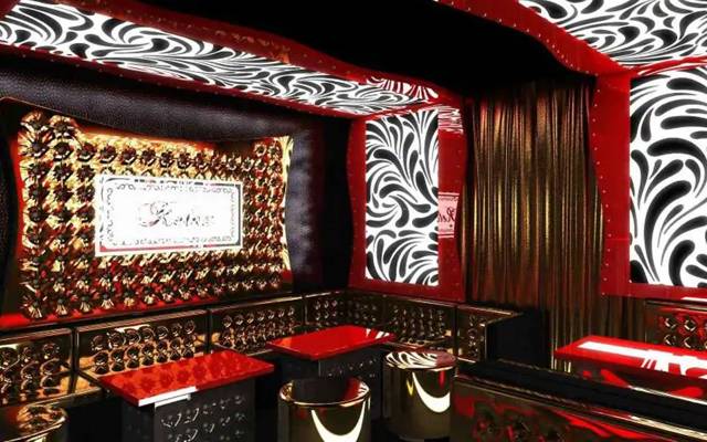 Club Relax (Zúrich, Suiza)