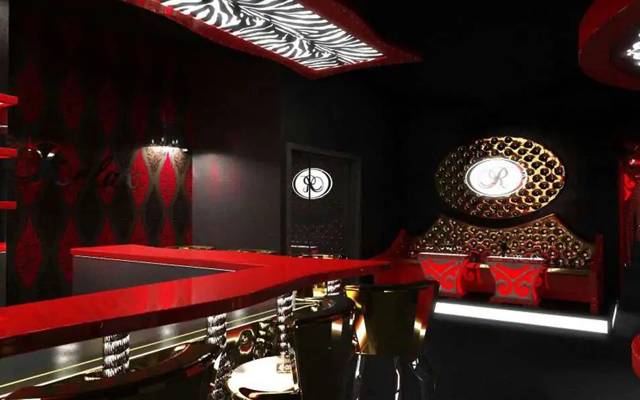 Club Relax (Zúrich, Suiza)