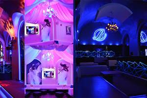 Club Room 13