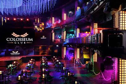 Colosseum Club (Yakarta, Indonesia)