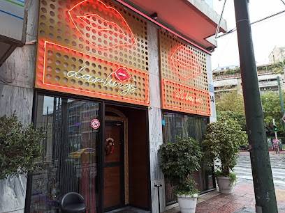 Darlings Athens Drink And Girls (Atenas, Grecia)