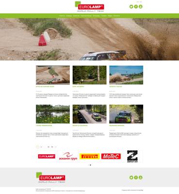 Dolls (Kyiv, Ucrania)