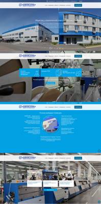 Dolls (Kyiv, Ucrania)