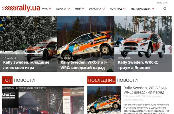 Dolls (Kyiv, Ucrania)