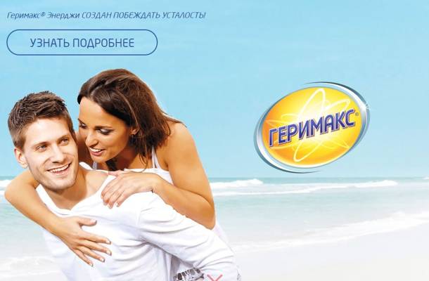 Dolls (Kyiv, Ucrania)