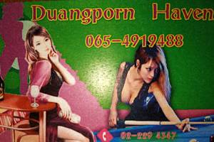 Duangporn Haven