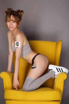 Emily's 8 (Auckland, Nueva Zelanda)