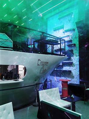 Enigma Club (São Paulo, Brasil)