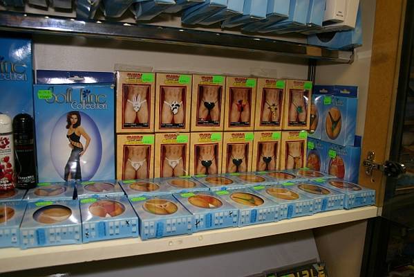 Erotikacenter.hu (Budapest, Hungría)