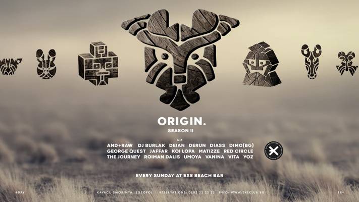 Exe Club (Sofía, Bulgaria)