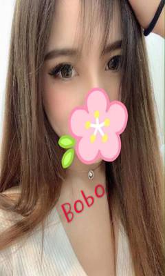 Fantasy Club 35 - Sydney Brothel (Sídney, Australia)