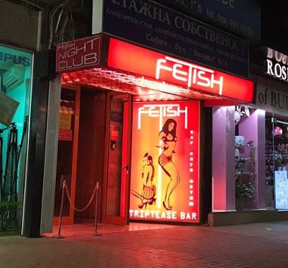 Fetish Club (Sofía, Bulgaria)