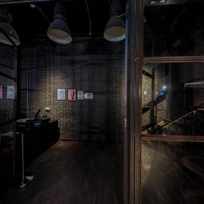 For Your Eyes Only (Cardiff, Reino Unido)