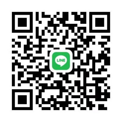 Forever 19 Canberra (Canberra, Australia)