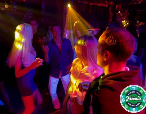 Friends Club (Riga, Letonia)