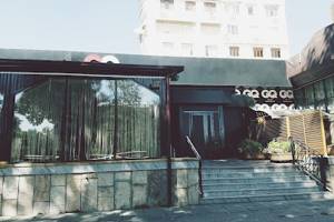 Gentlemen's Bar Gq