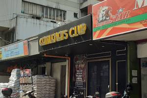 Gentlemen's Club